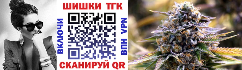 Виды наркотиков купить Лукоянов ГАШ  COCAIN  Кодеин  МЕФ 
