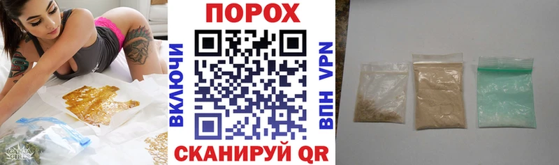 АМФЕТАМИН VHQ Лукоянов
