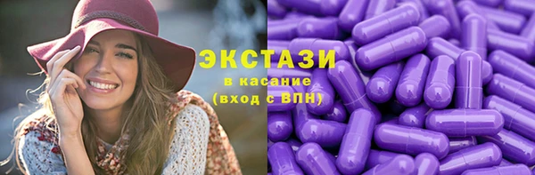 а пвп мука Бородино