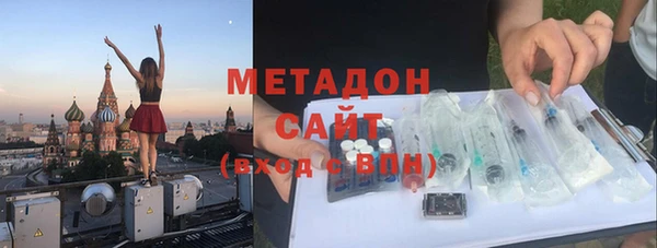 крисы Богданович