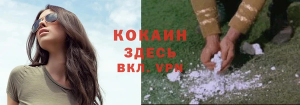 Альфа ПВП Заволжье