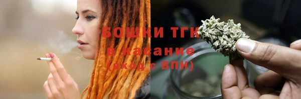 кокаин VHQ Богородск