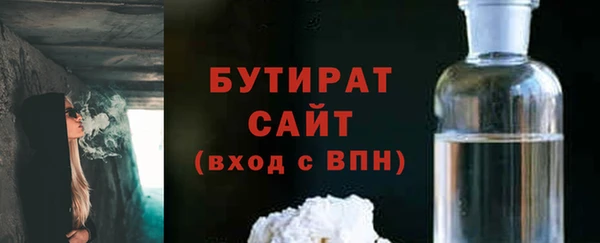 крисы Богданович