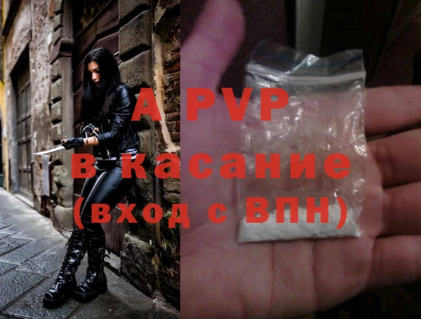 кокаин VHQ Богородск