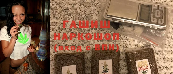 крисы Богданович