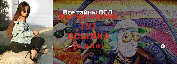 крисы Богданович