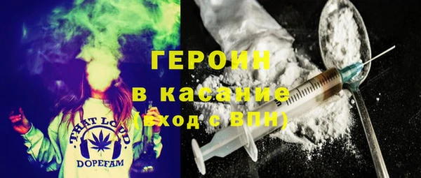 крисы Богданович