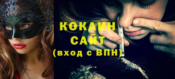 крисы Богданович