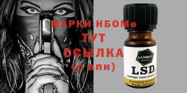 крисы Богданович