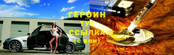 крисы Богданович