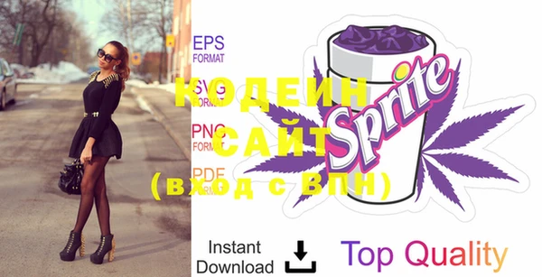крисы Богданович
